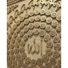 Altın Varaklı Esmaül Hüsna ve Allah Yazılı Dekoratif Tablo 68x68 cm - 3D Görünümlü Lüks Duvar Dekoru